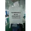 集裝袋廠家供應柔性集裝袋、潔凈集裝袋、食品噸袋、內(nèi)拉筋集裝袋