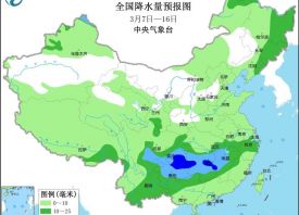 中央氣象臺：新一輪強冷空氣來襲 ()