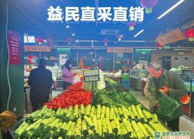 成都：雪后蔬菜供應(yīng)充足 ()